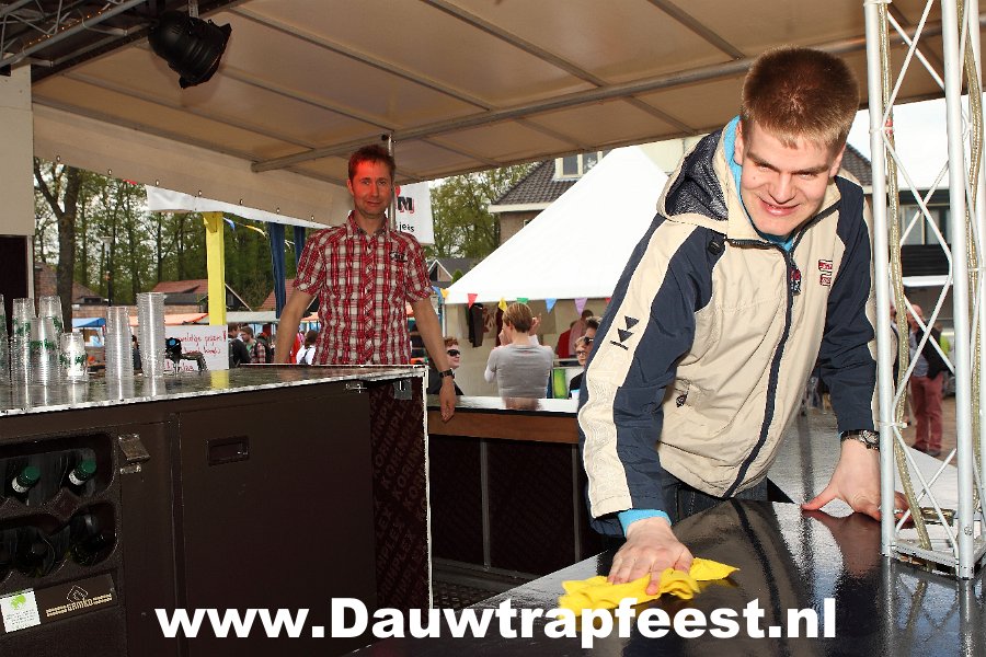 IMG 2430 DezeFoto