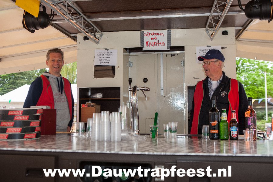 IMG 6914 Dauwtrapfeest 2015 DezeFoto